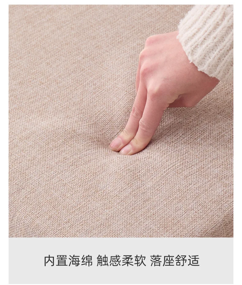 Bay Window Solid Wood Lazy Sofa Chair Household Backrest Comfortable Chair Balcony Leisure Low Stool Tatami