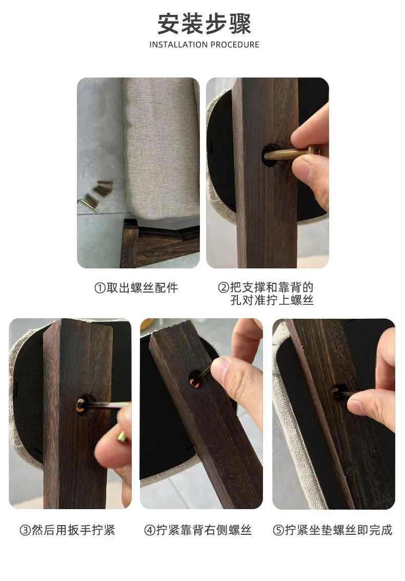 Bay Window Solid Wood Lazy Sofa Chair Household Backrest Comfortable Chair Balcony Leisure Low Stool Tatami