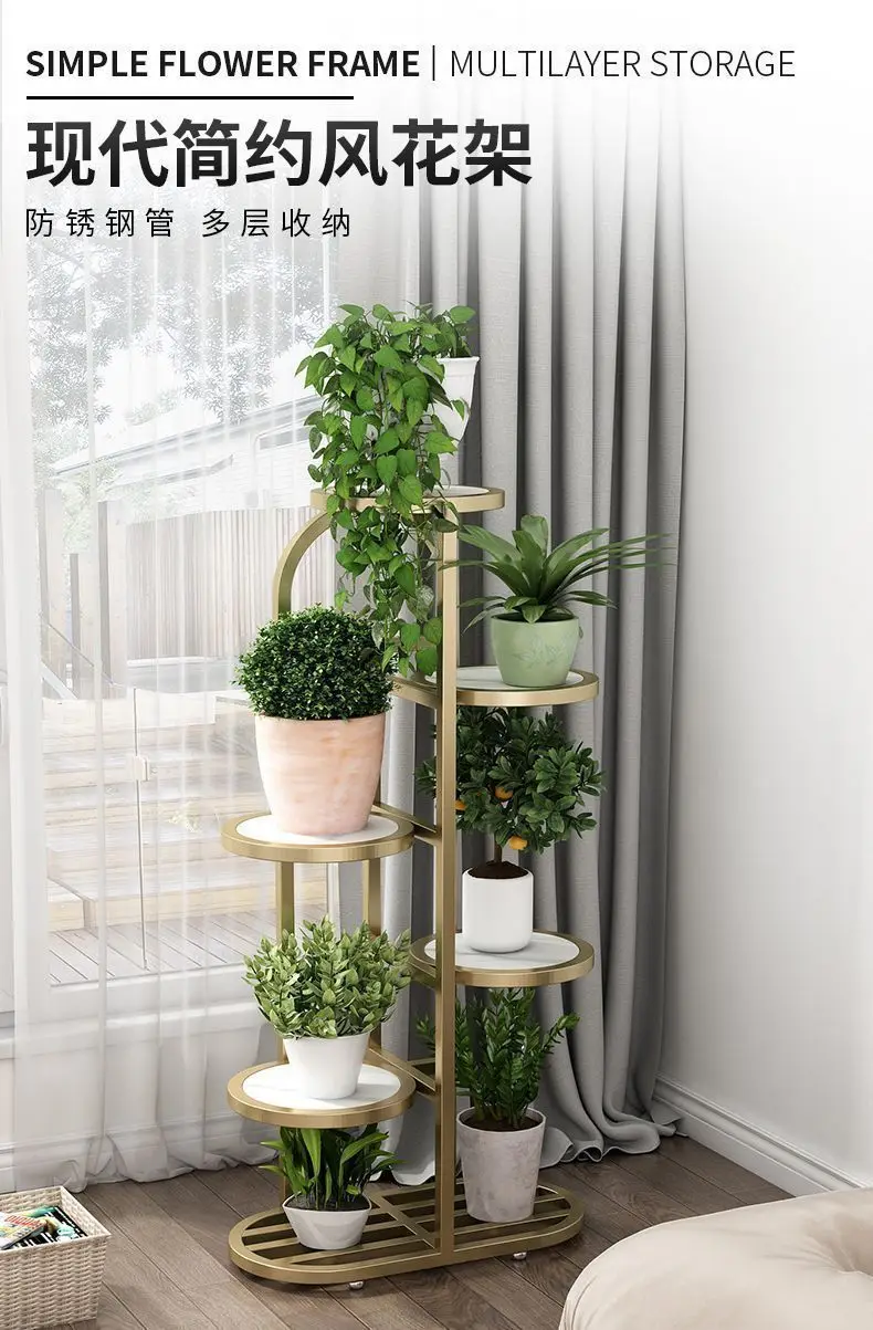 Staircase Multi-Level Indoor/Outdoor Mobile Iron Flower Pot Rack with Wheels