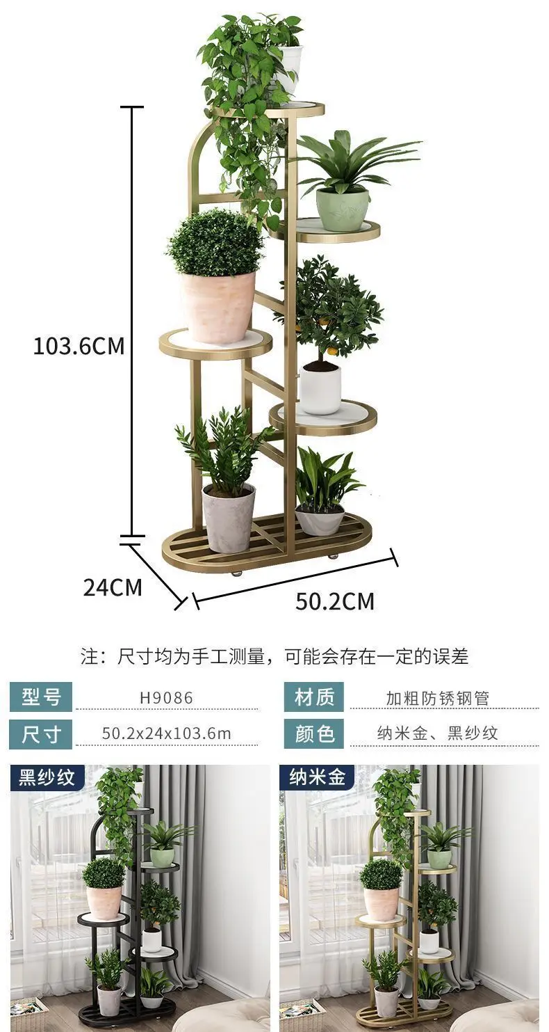Staircase Multi-Level Indoor/Outdoor Mobile Iron Flower Pot Rack with Wheels