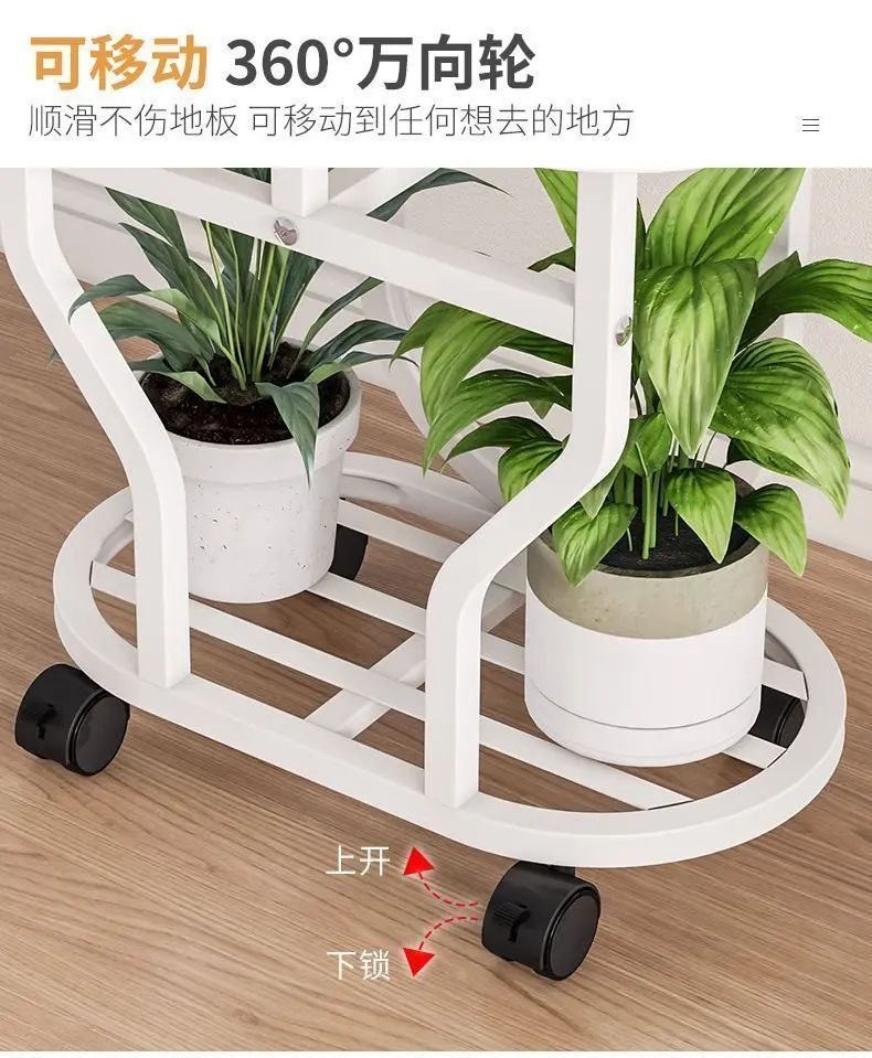 Staircase Multi-Level Indoor/Outdoor Mobile Iron Flower Pot Rack with Wheels