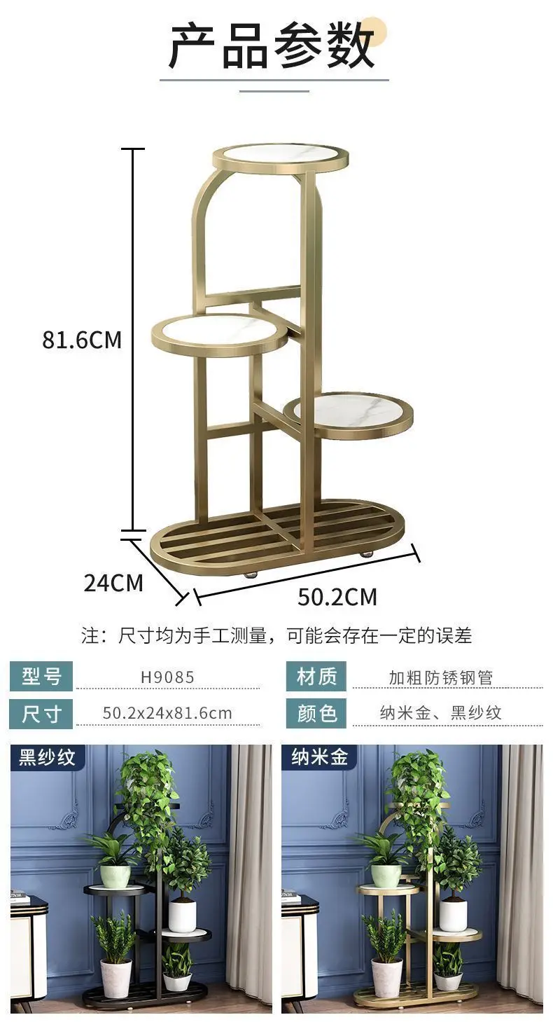 Staircase Multi-Level Indoor/Outdoor Mobile Iron Flower Pot Rack with Wheels