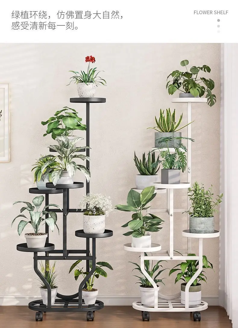 Staircase Multi-Level Indoor/Outdoor Mobile Iron Flower Pot Rack with Wheels