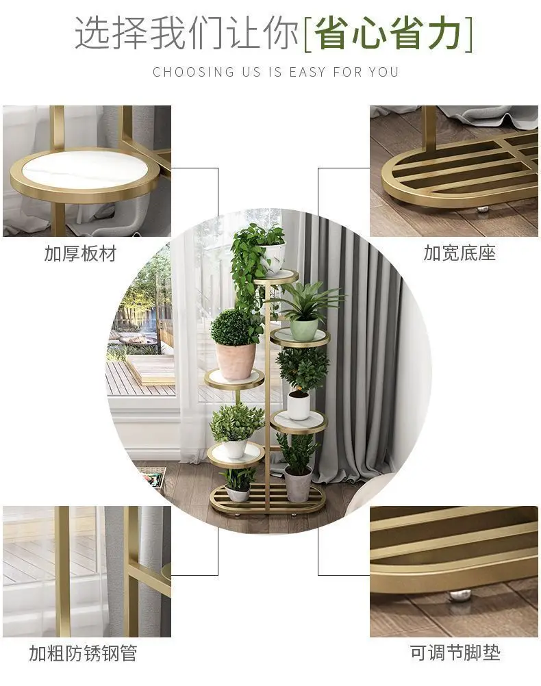 Staircase Multi-Level Indoor/Outdoor Mobile Iron Flower Pot Rack with Wheels