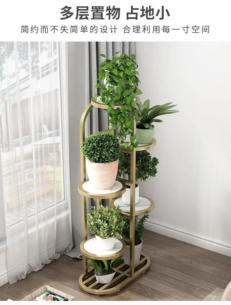 Staircase Multi-Level Indoor/Outdoor Mobile Iron Flower Pot Rack with Wheels