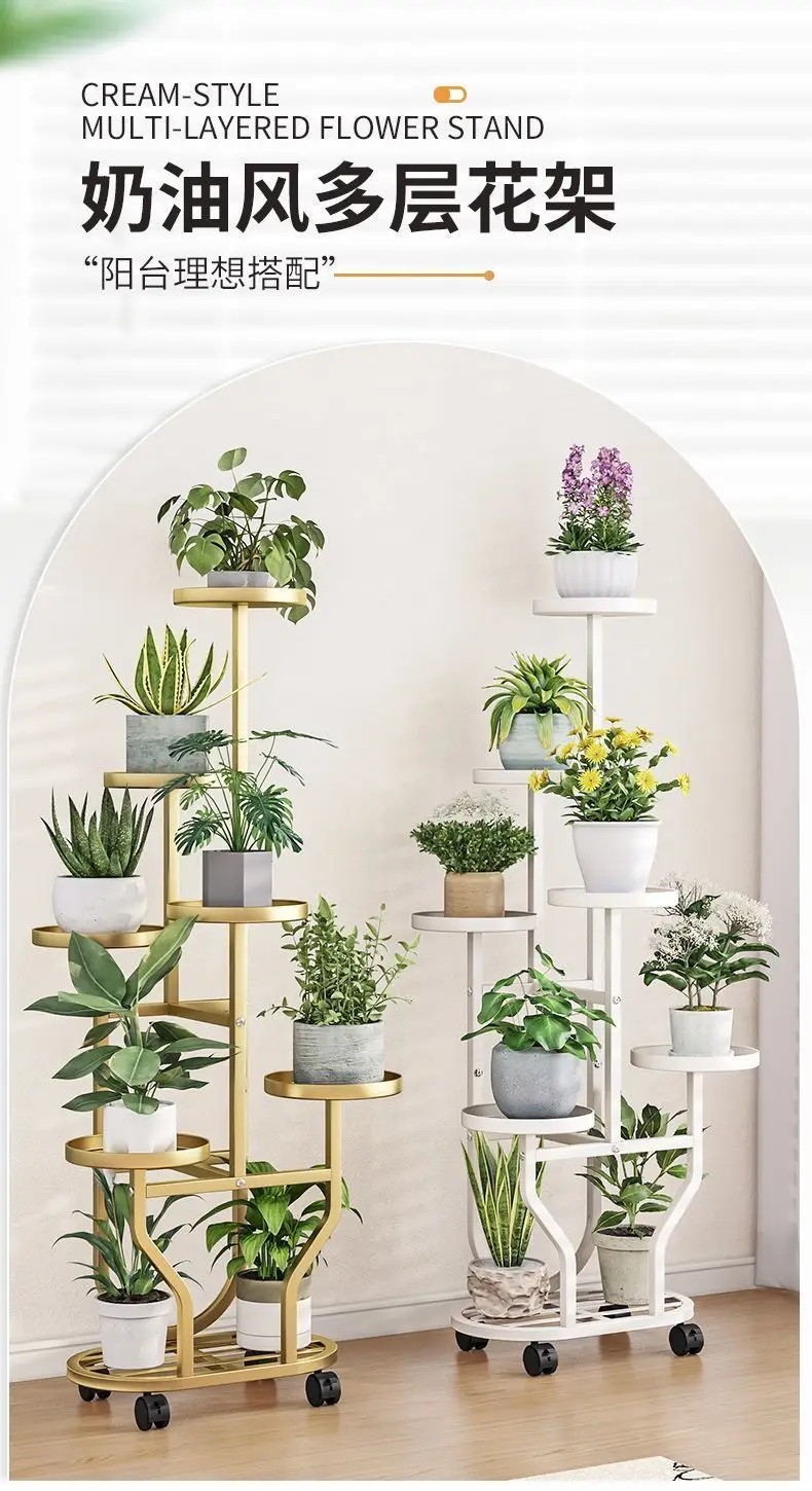 Staircase Multi-Level Indoor/Outdoor Mobile Iron Flower Pot Rack with Wheels