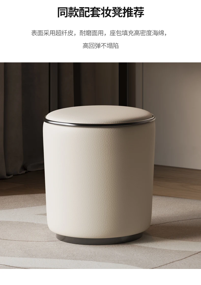 Minimalist Modern Vanity Table Chic Elegant Aesthetic Sturdy Vanity Table Trendy Classic Meuble De Chambre Bedroom Furniture