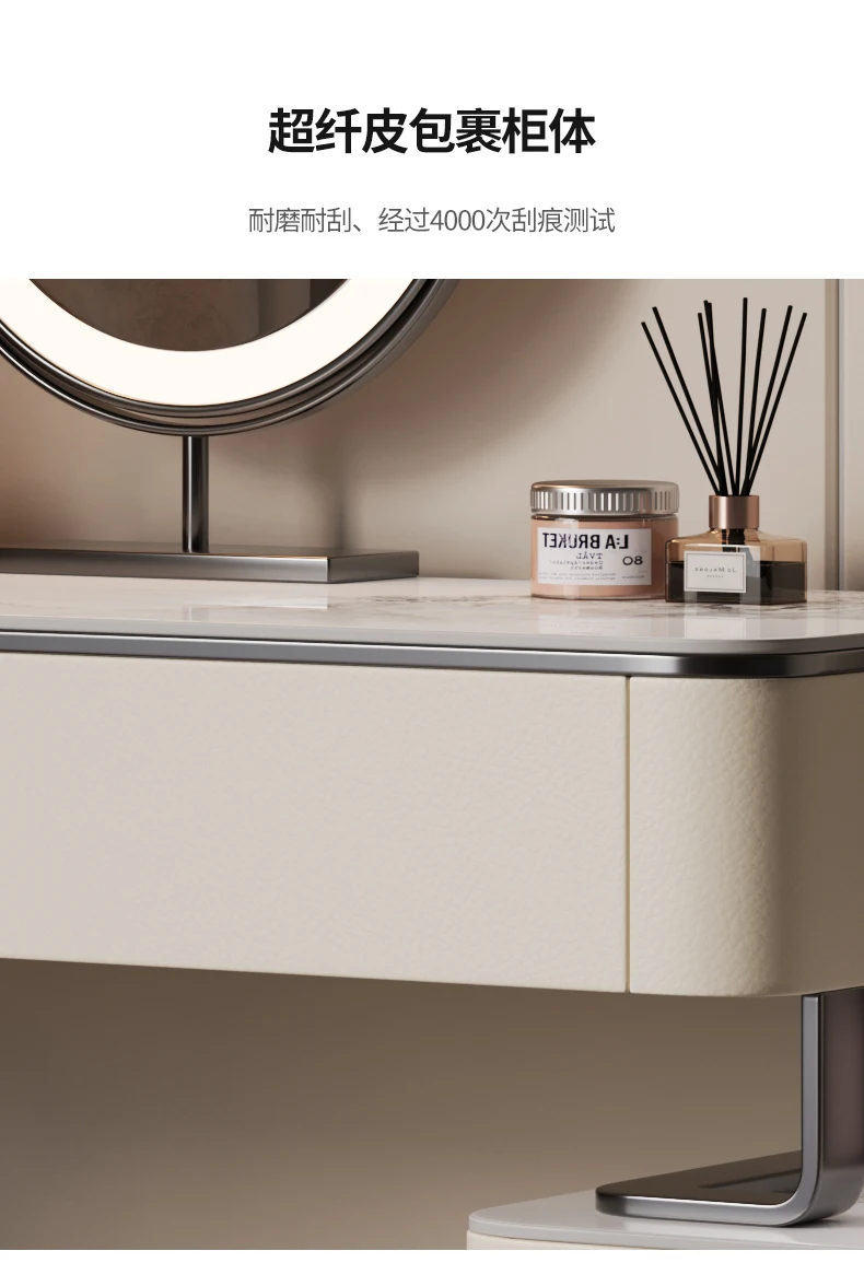 Minimalist Modern Vanity Table Chic Elegant Aesthetic Sturdy Vanity Table Trendy Classic Meuble De Chambre Bedroom Furniture