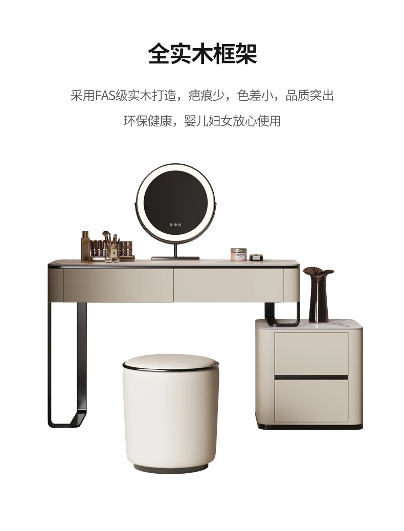 Minimalist Modern Vanity Table Chic Elegant Aesthetic Sturdy Vanity Table Trendy Classic Meuble De Chambre Bedroom Furniture
