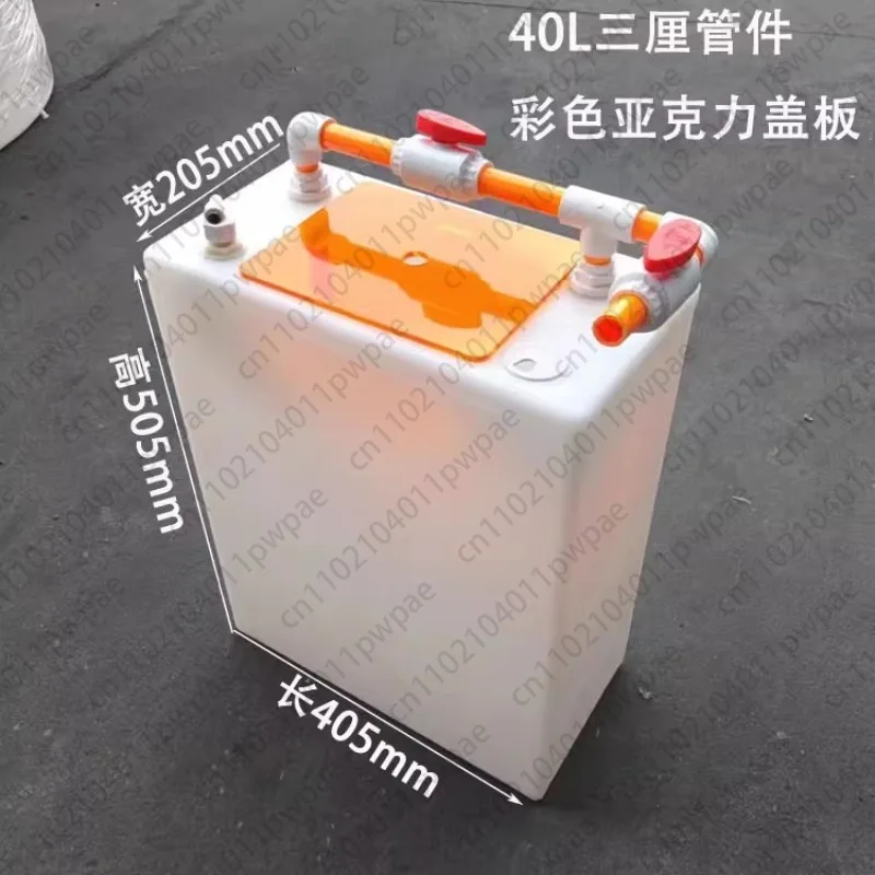 Thickened Marine Tank with Automatic Circulation and Large-mouth Acrylic Cover Plate Fish Tank for Anti-corrosion
