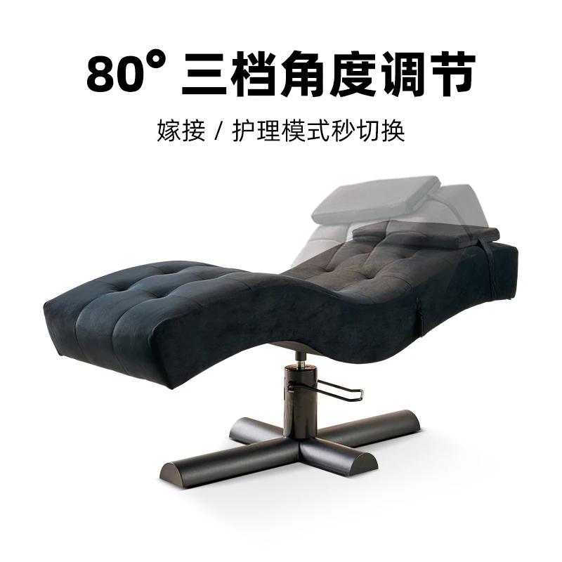 Salon Eyelash Bed Home Leisure Lounger Facial Spa Head Massage Bed Beauty Care Bed SPA Furniture