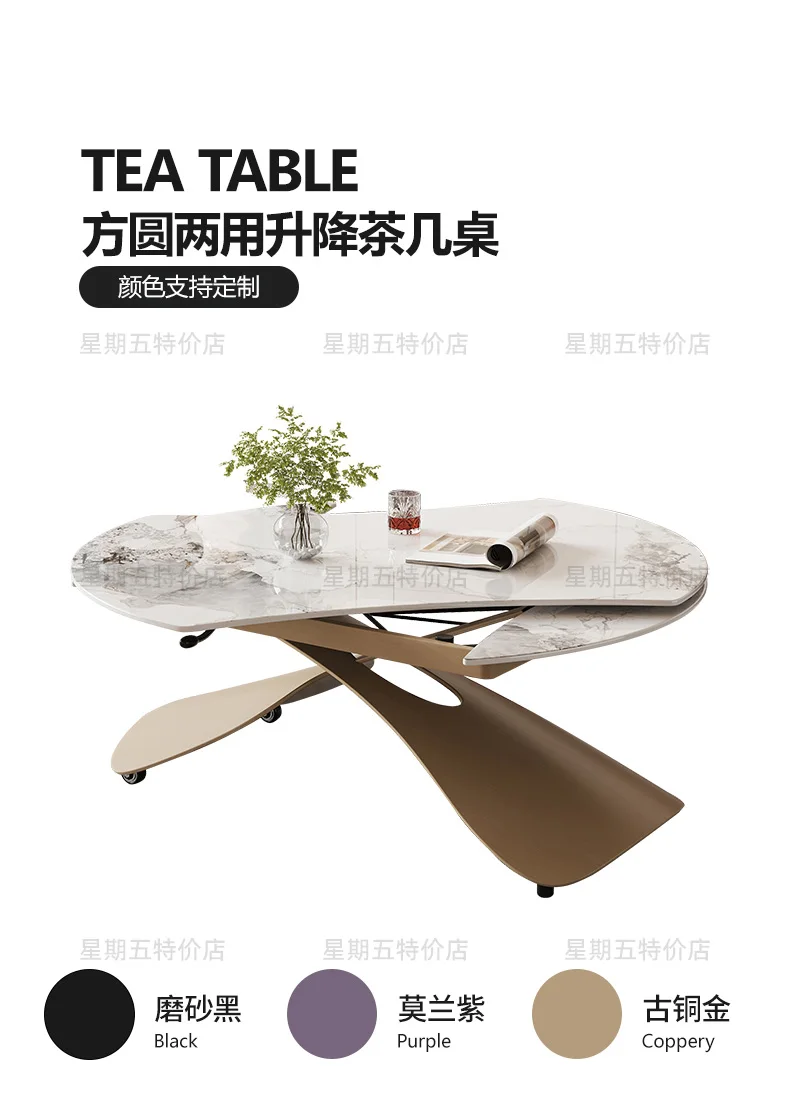 Nordic Modern Coffee Tables Premium Aesthetic Multifunction Convertible Coffee Tables Trendy Simple Table Basse Furniture Home