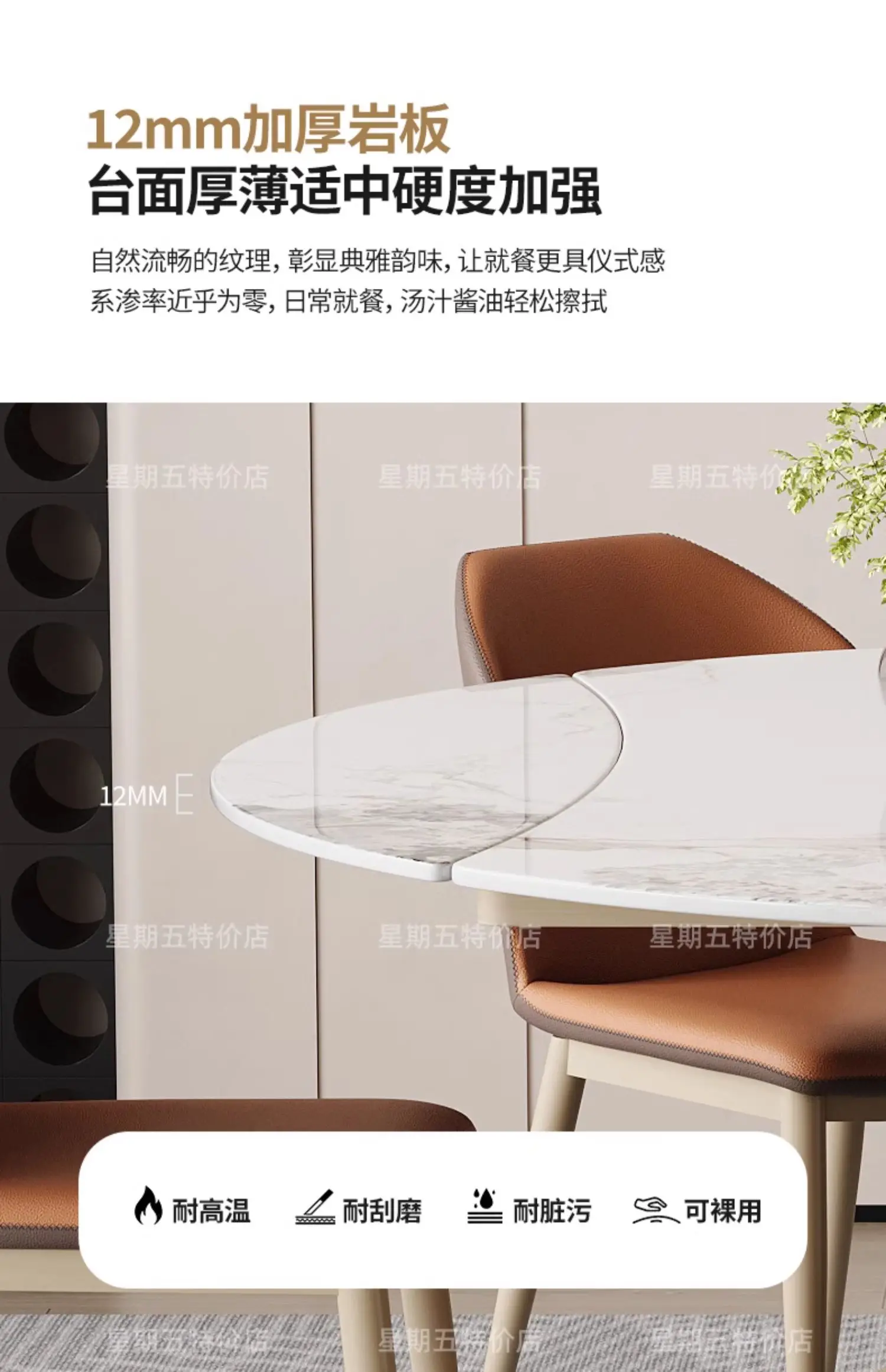 Nordic Modern Coffee Tables Premium Aesthetic Multifunction Convertible Coffee Tables Trendy Simple Table Basse Furniture Home
