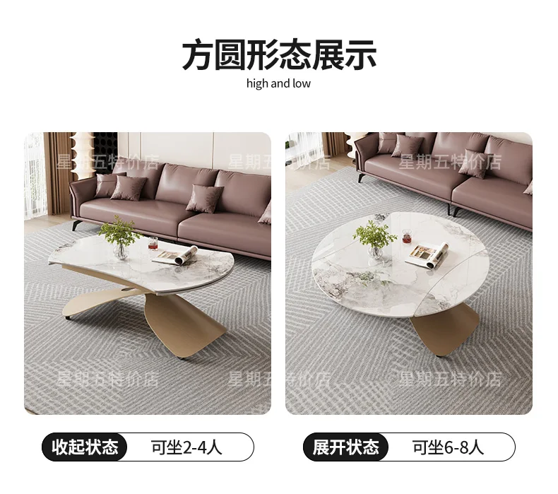 Nordic Modern Coffee Tables Premium Aesthetic Multifunction Convertible Coffee Tables Trendy Simple Table Basse Furniture Home