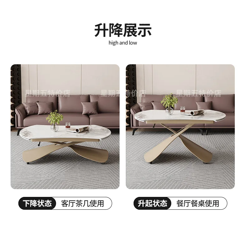 Nordic Modern Coffee Tables Premium Aesthetic Multifunction Convertible Coffee Tables Trendy Simple Table Basse Furniture Home