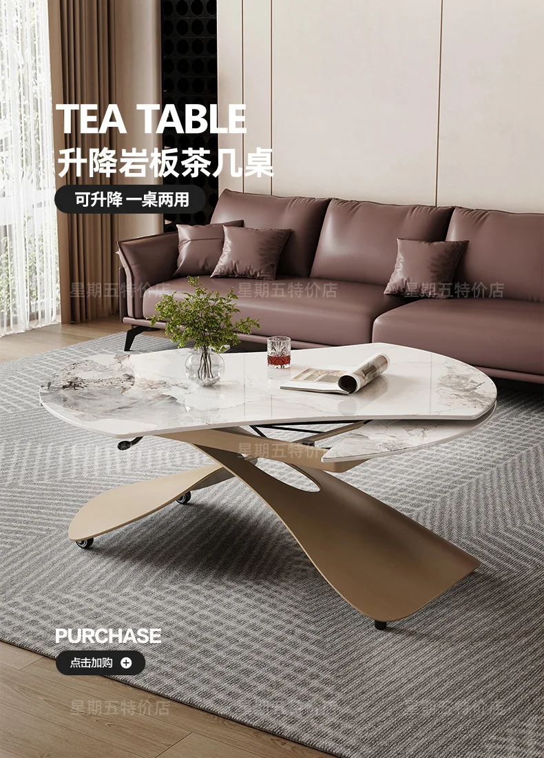 Nordic Modern Coffee Tables Premium Aesthetic Multifunction Convertible Coffee Tables Trendy Simple Table Basse Furniture Home
