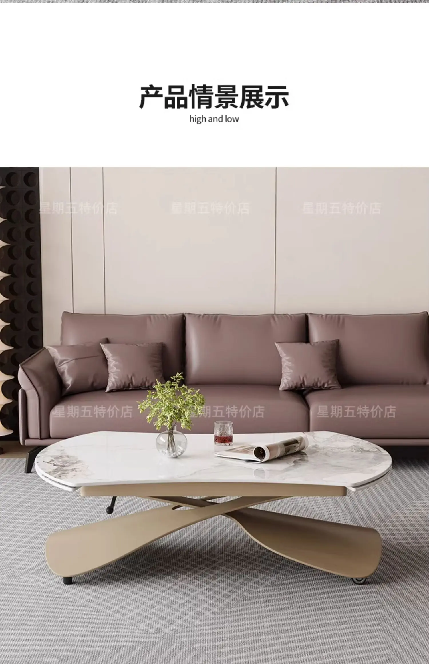Nordic Modern Coffee Tables Premium Aesthetic Multifunction Convertible Coffee Tables Trendy Simple Table Basse Furniture Home