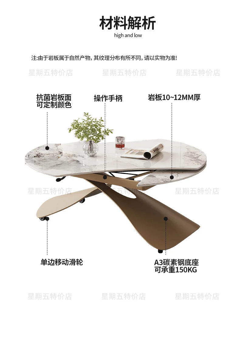 Nordic Modern Coffee Tables Premium Aesthetic Multifunction Convertible Coffee Tables Trendy Simple Table Basse Furniture Home