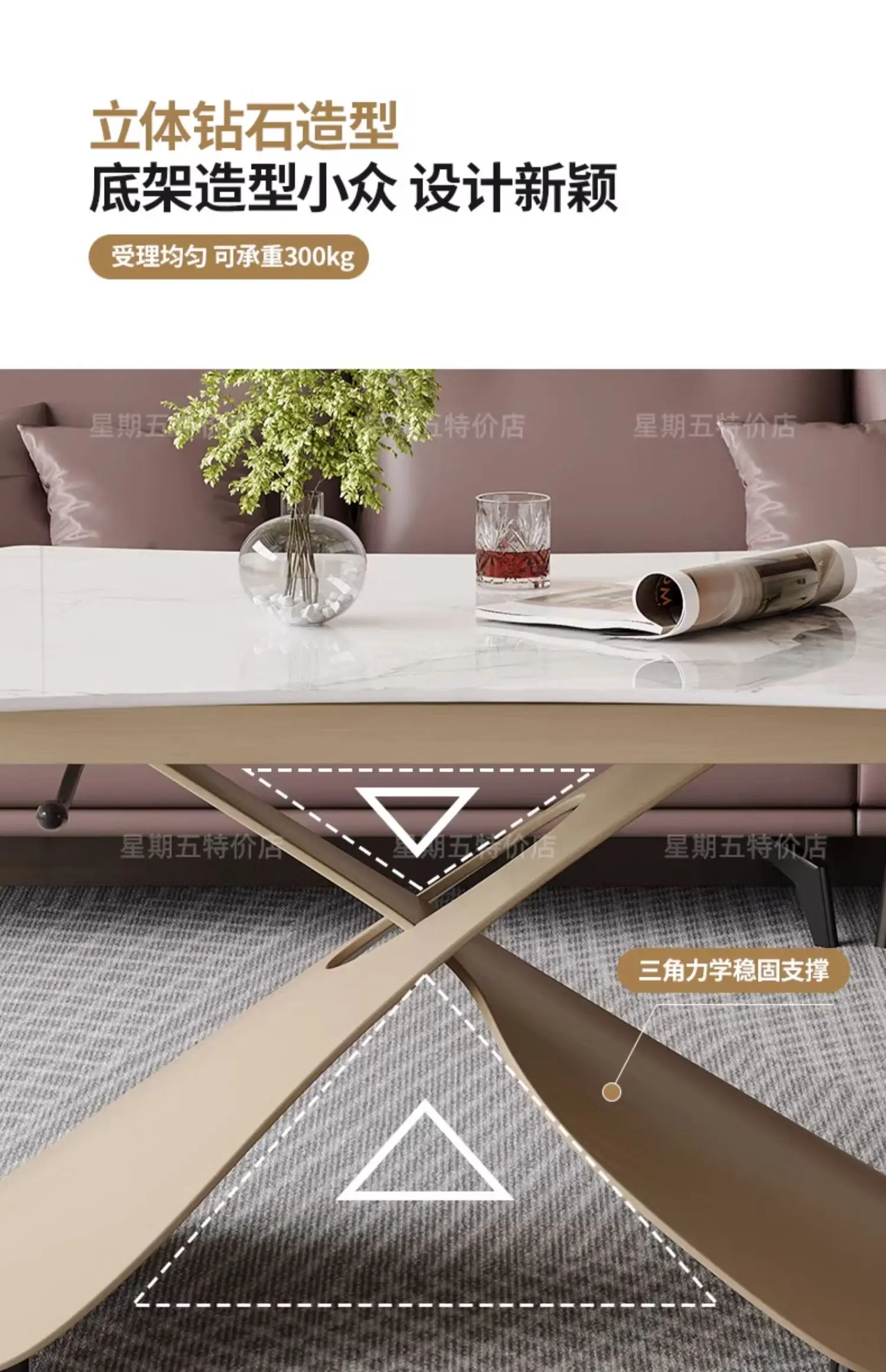 Nordic Modern Coffee Tables Premium Aesthetic Multifunction Convertible Coffee Tables Trendy Simple Table Basse Furniture Home