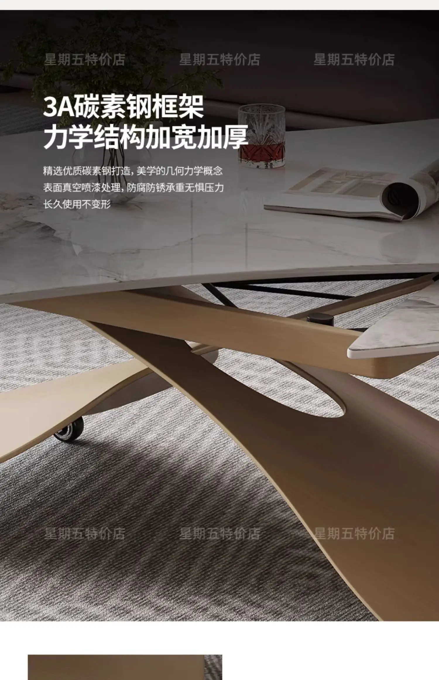 Nordic Modern Coffee Tables Premium Aesthetic Multifunction Convertible Coffee Tables Trendy Simple Table Basse Furniture Home