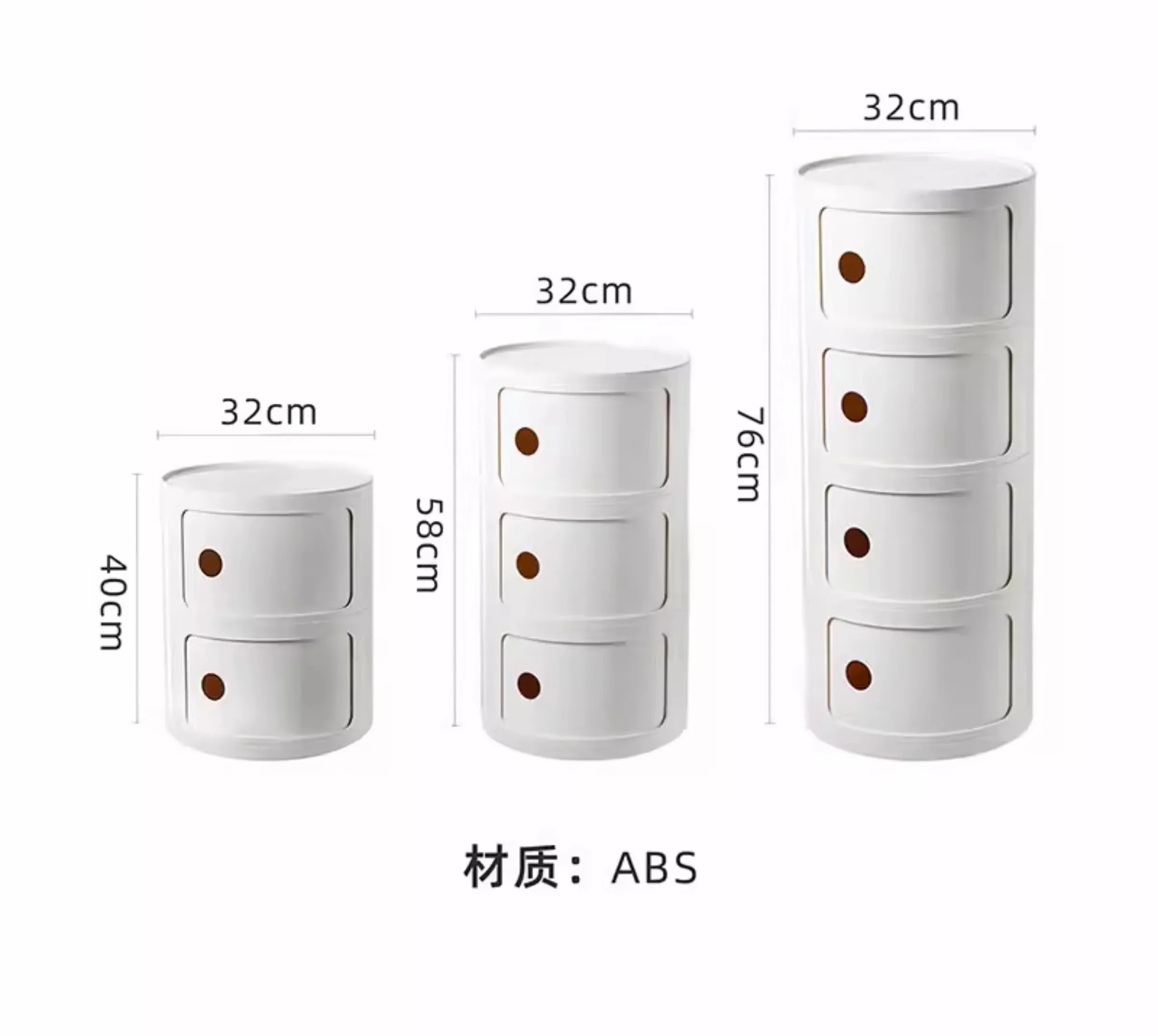 Nordic Net Red Bedside Cabinet Modern Simple White Round Creative Mini Simple Small Side Table Portable Nightstands Furniture