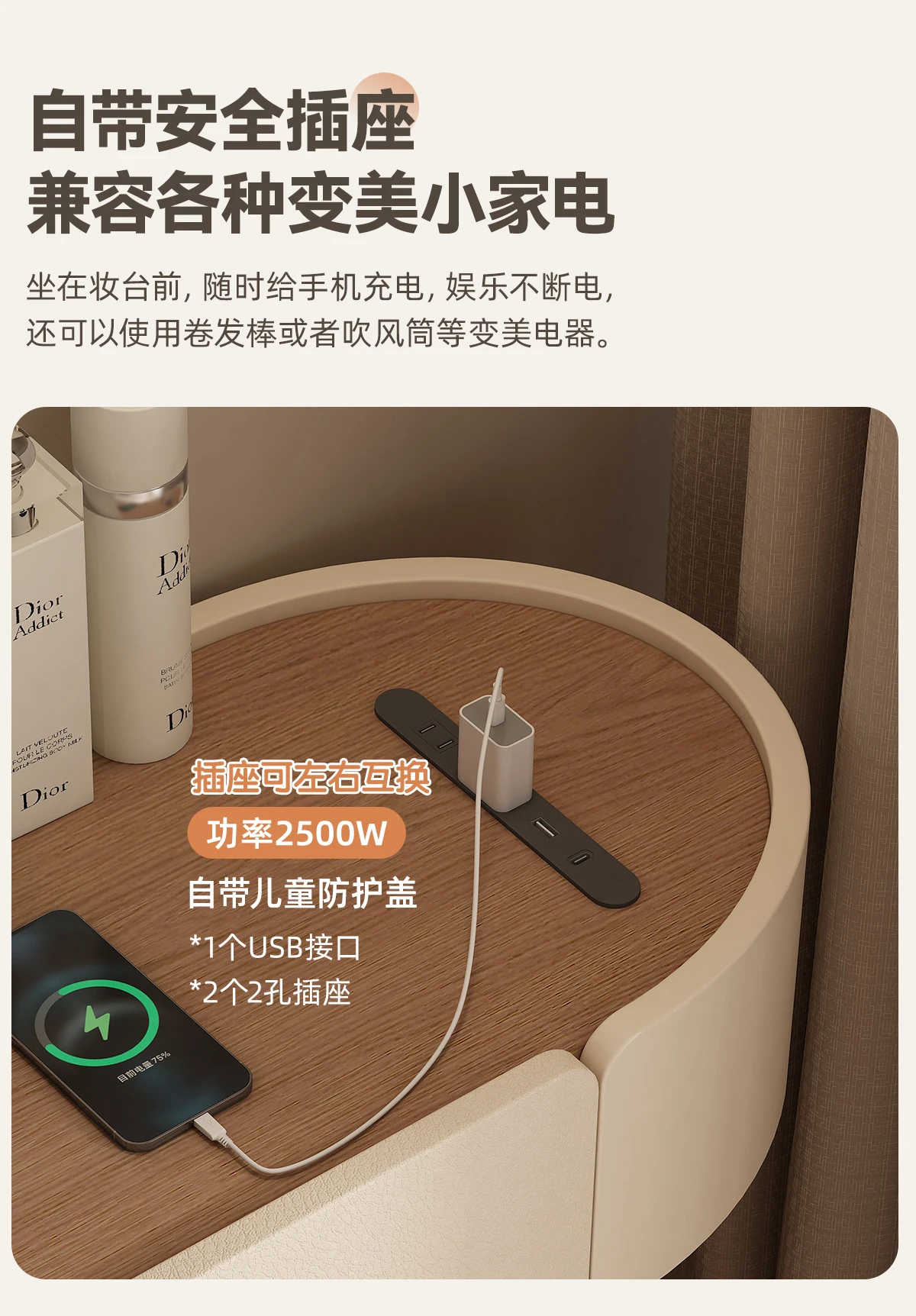 Big Closets Dressing Table Modern Living Room Wood Cosmetics Comfortable Mini Vanity Table Pink Kids Penteadeira Home Furniture