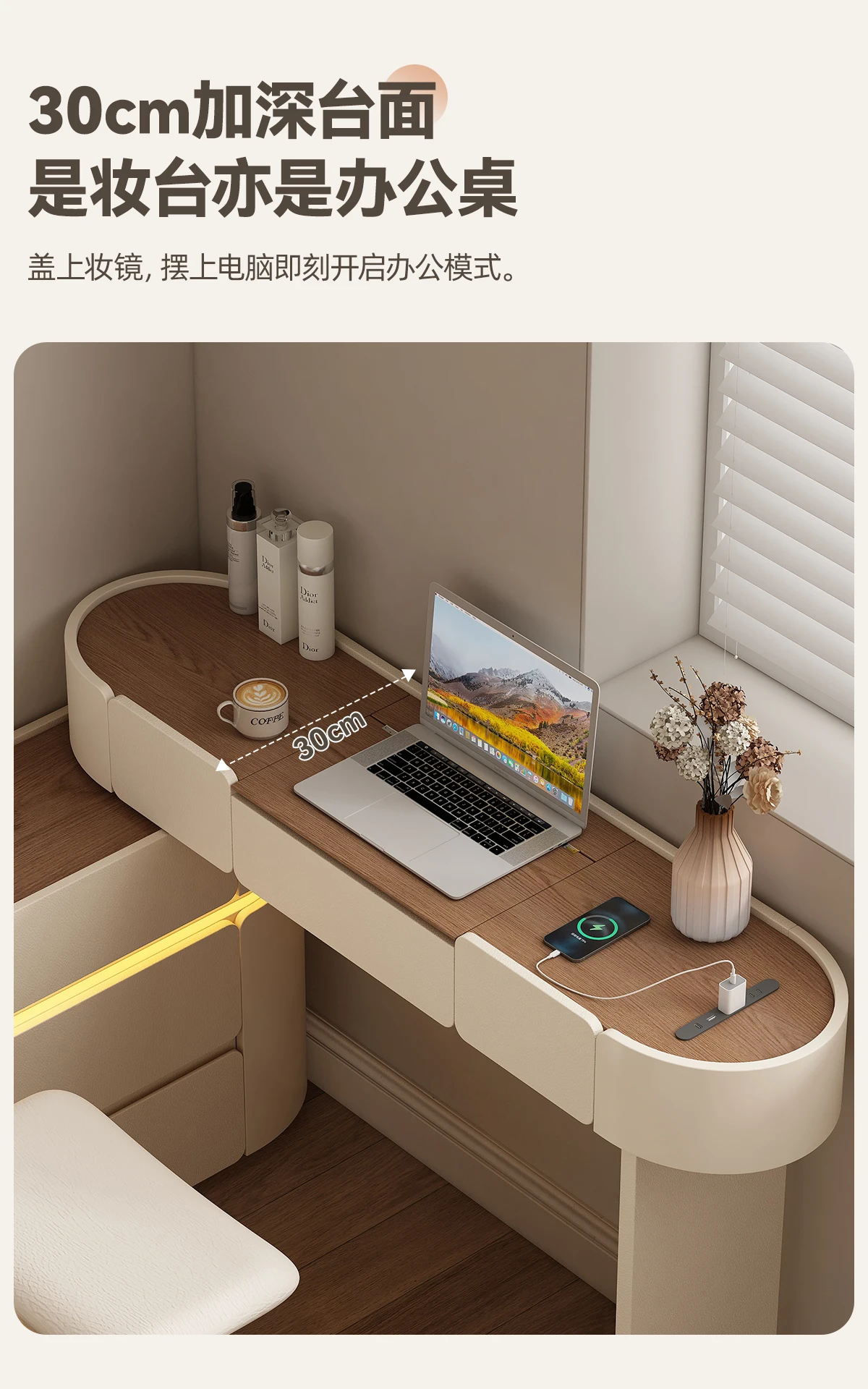 Big Closets Dressing Table Modern Living Room Wood Cosmetics Comfortable Mini Vanity Table Pink Kids Penteadeira Home Furniture