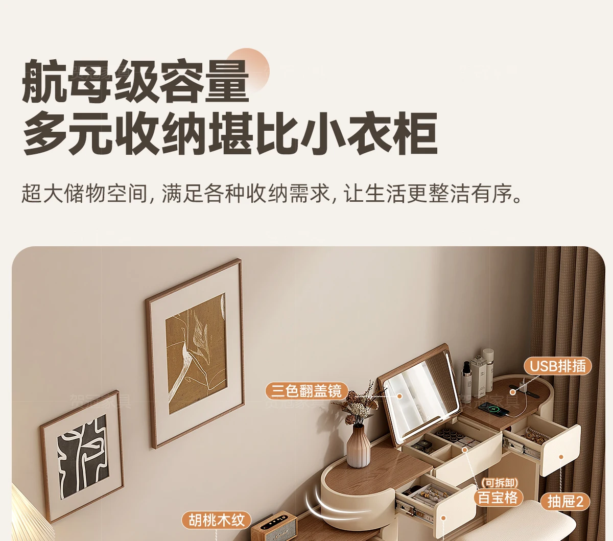 Big Closets Dressing Table Modern Living Room Wood Cosmetics Comfortable Mini Vanity Table Pink Kids Penteadeira Home Furniture