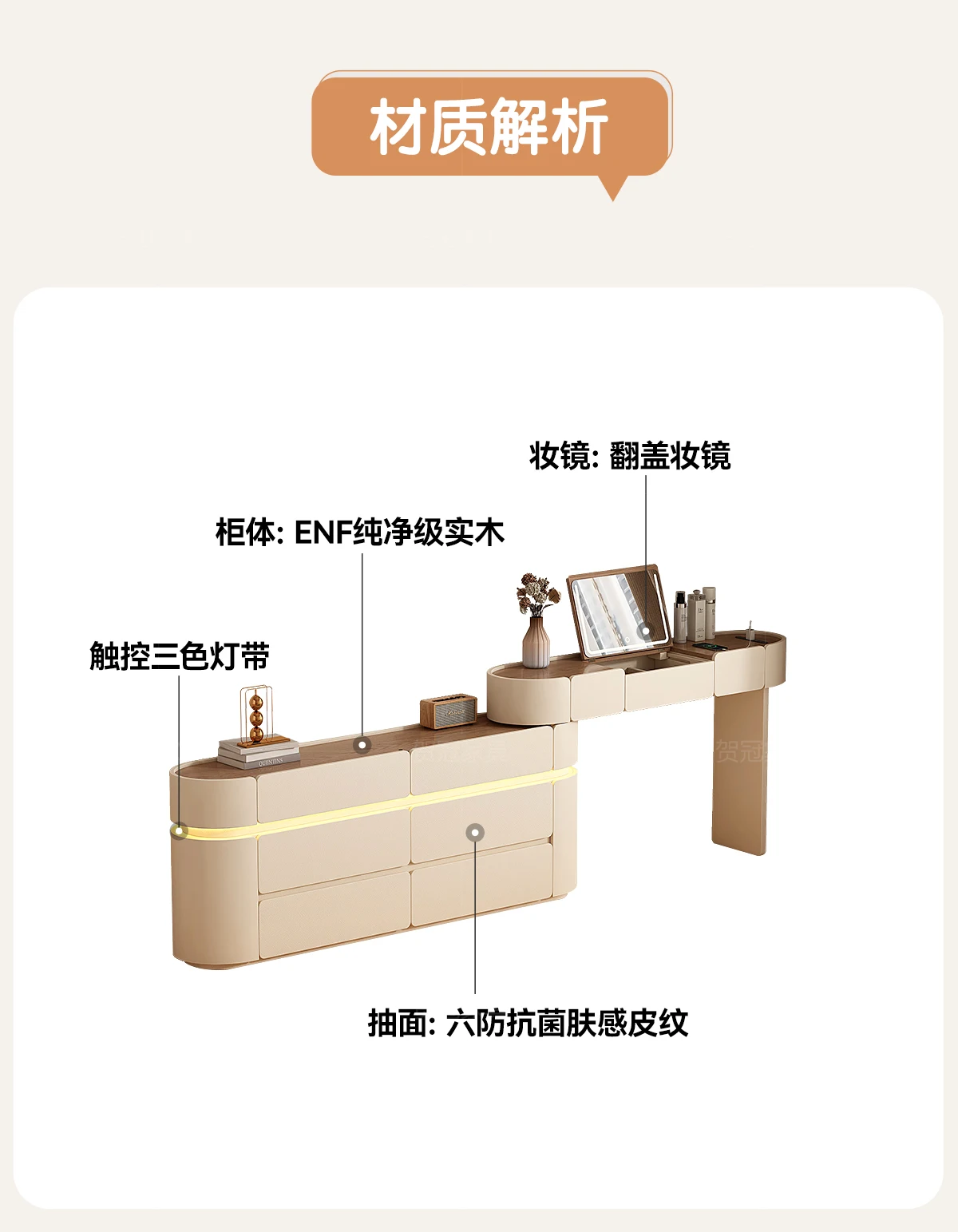 Big Closets Dressing Table Modern Living Room Wood Cosmetics Comfortable Mini Vanity Table Pink Kids Penteadeira Home Furniture