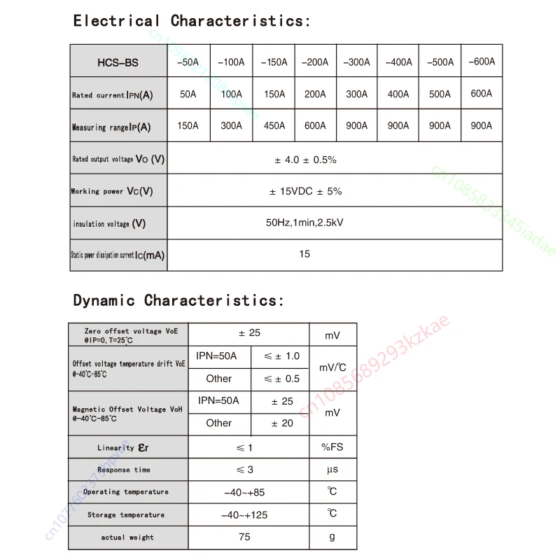 1PCS HCS-BS Hall Current Sensor 50A 100A 150A 200A 300A 400A 500A 600A