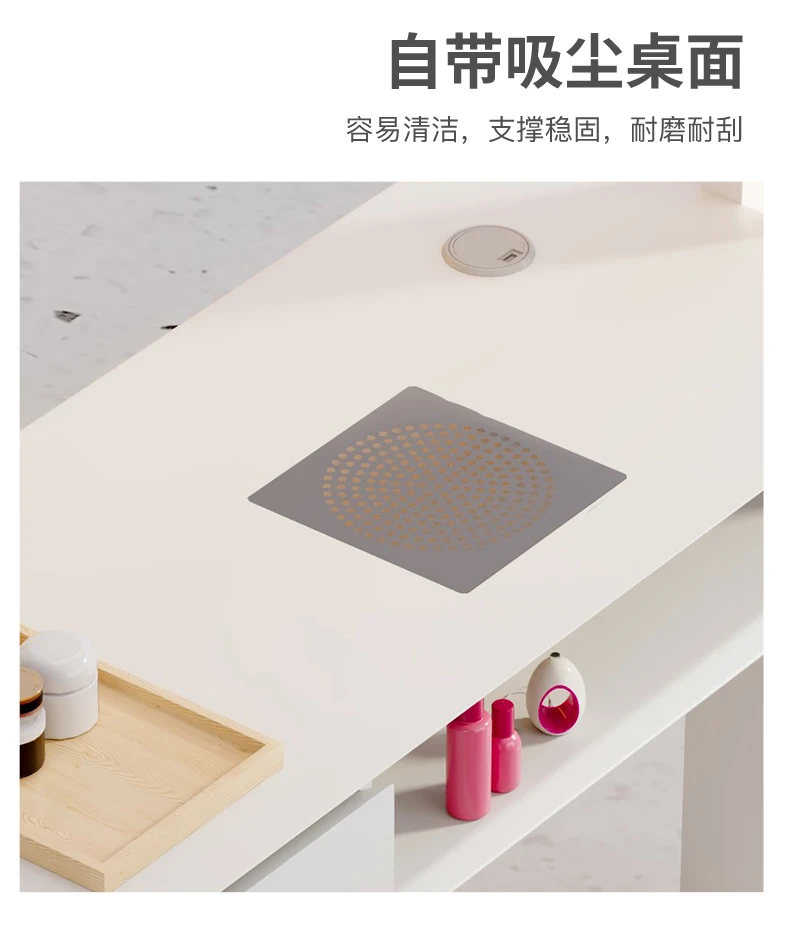 Cream Dust Collector Manicure Table With Lamp French Beauty Storage Nail Table Minimalist Aesthetic Table Ongle Salon Furniture