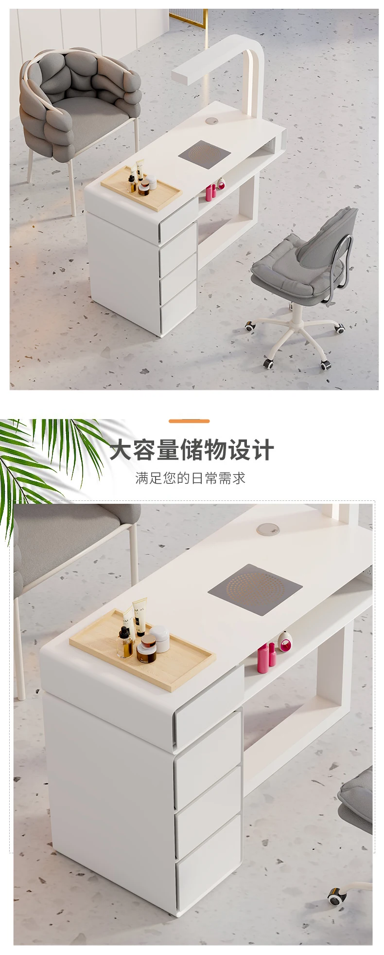 Cream Dust Collector Manicure Table With Lamp French Beauty Storage Nail Table Minimalist Aesthetic Table Ongle Salon Furniture