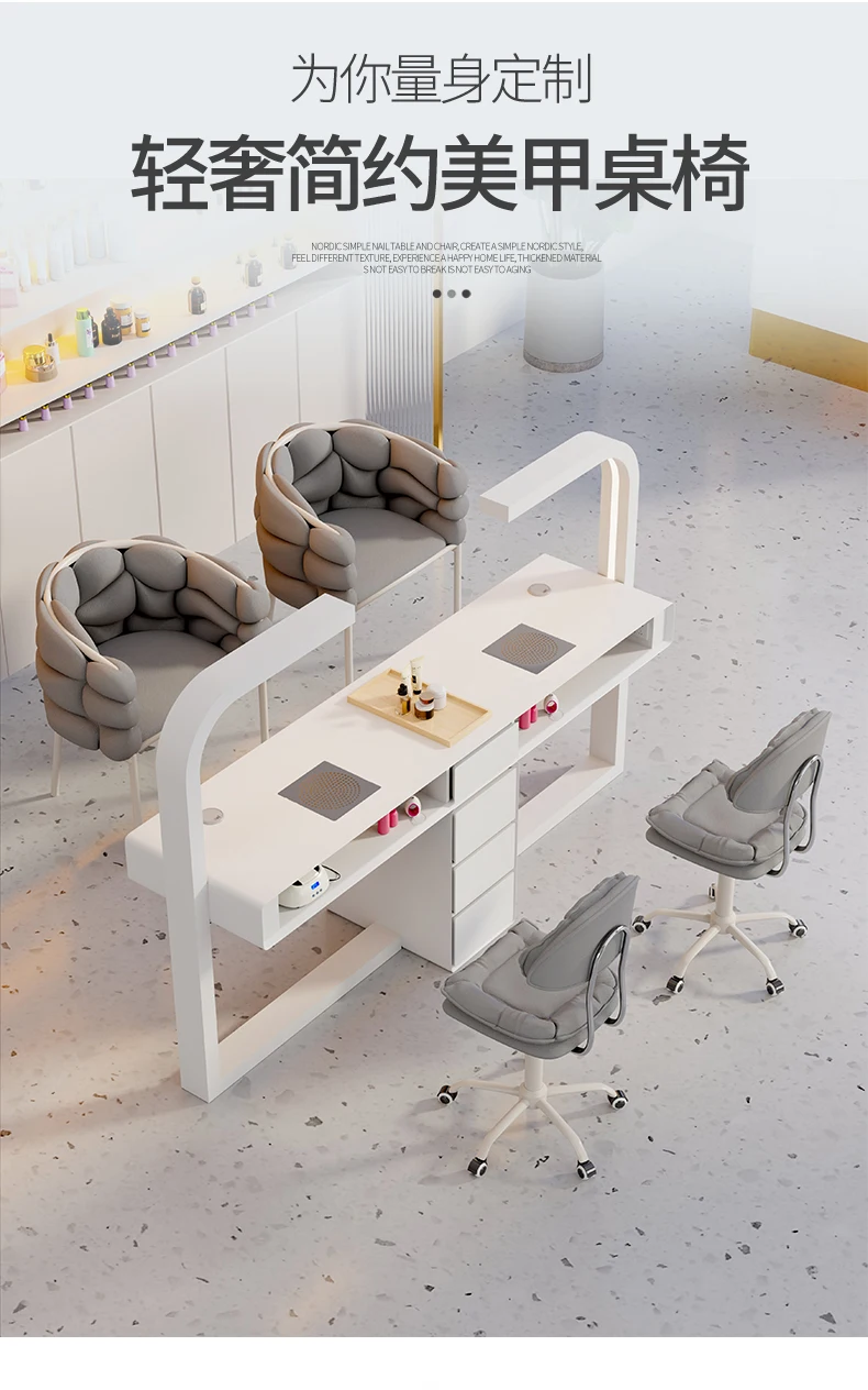 Cream Dust Collector Manicure Table With Lamp French Beauty Storage Nail Table Minimalist Aesthetic Table Ongle Salon Furniture