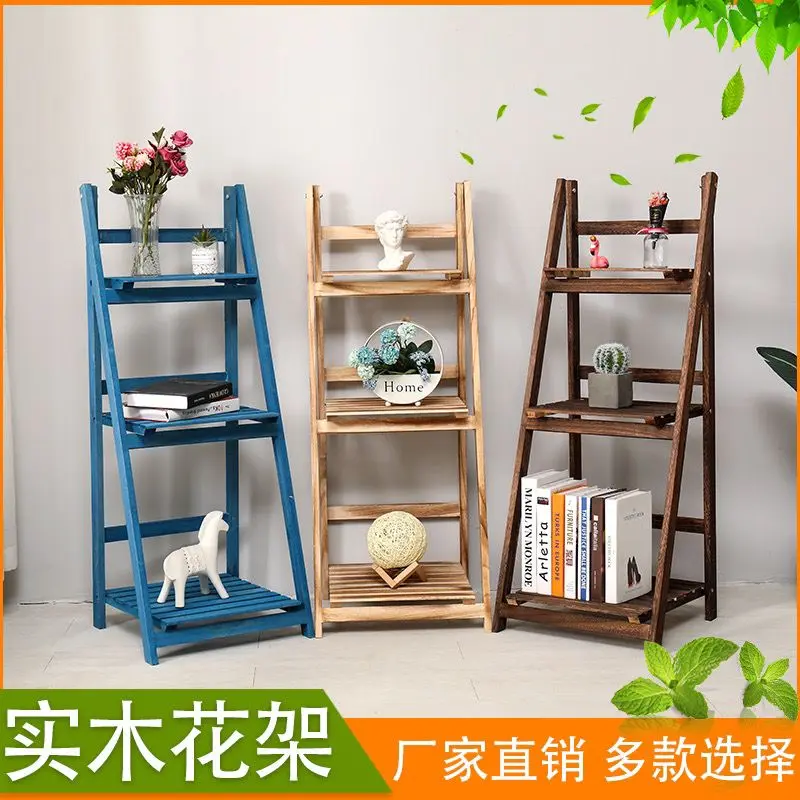 Solid Wood Folding Multi-layer Succulent Plant Rack Storage Rack Balcony Living Room Shoe ,Flower ,Book Rack Retro