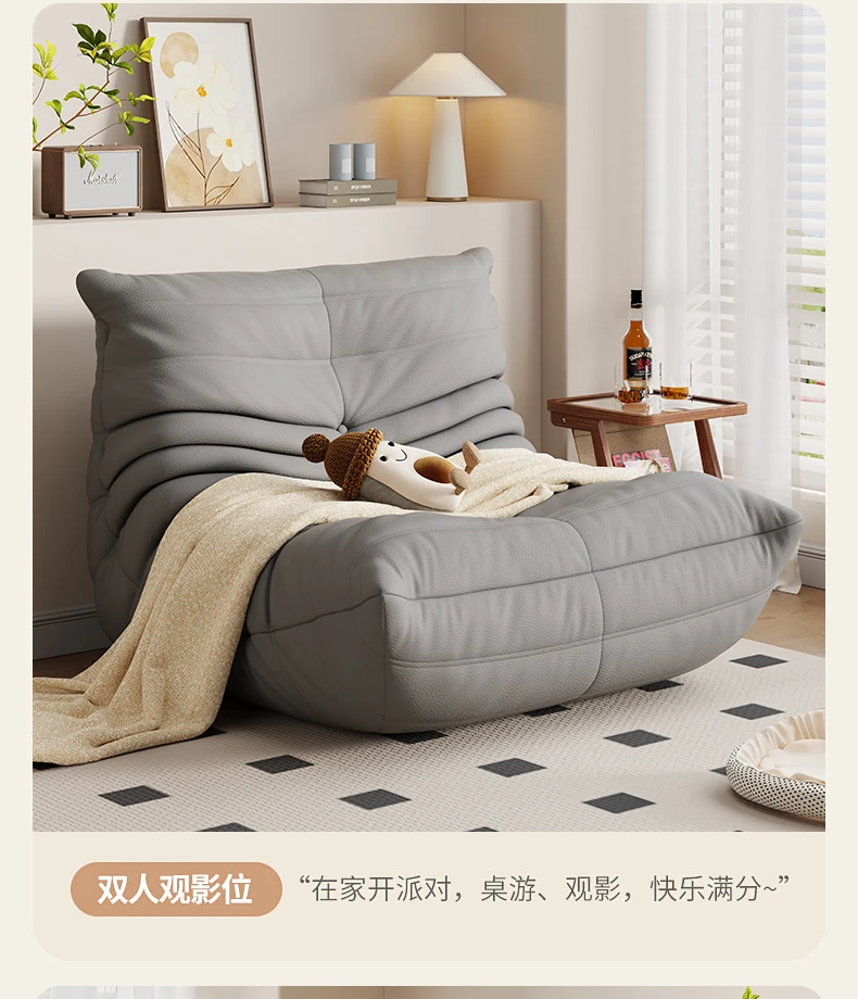 Living Room Bedroom Lovely Leisure Single Chair Reading Chair Balcony Rocking Chair Caterpillar Single Sofa Lazy Couch Tatami