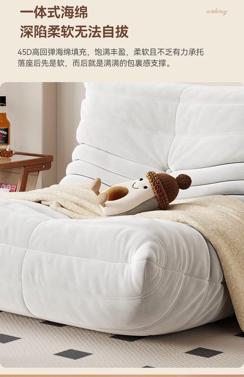 Living Room Bedroom Lovely Leisure Single Chair Reading Chair Balcony Rocking Chair Caterpillar Single Sofa Lazy Couch Tatami