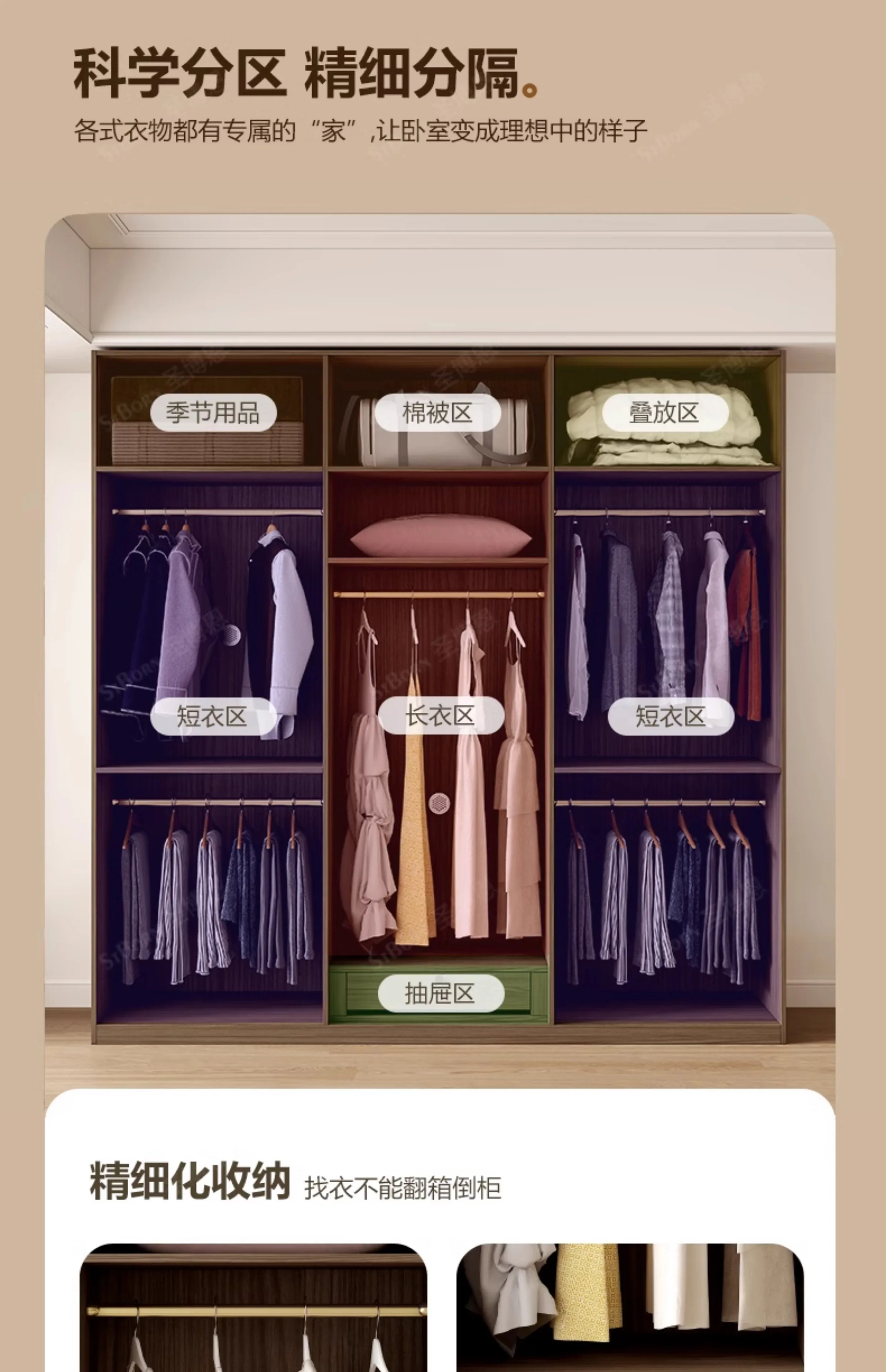 Drawers Locker Storage Closet Bedroom Tall Orgnizer Girls Rack Wardrobe Open Cabinets Clothes Guarda Roupas Furniture Home