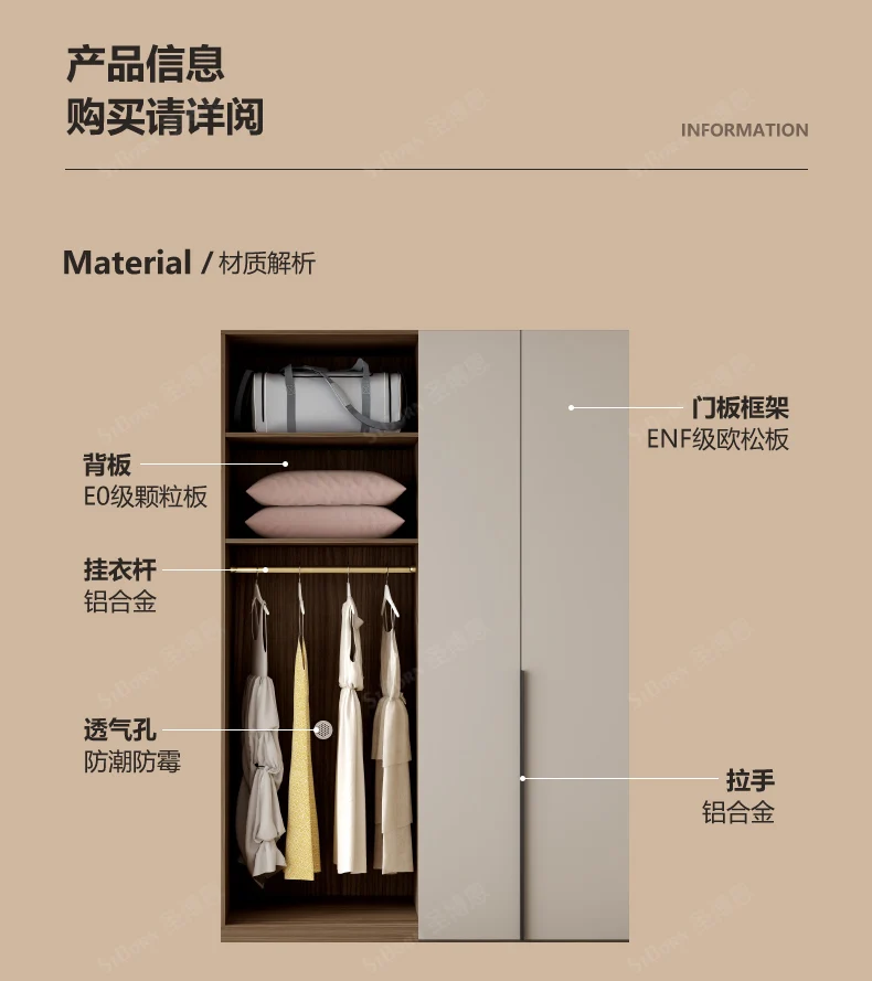 Drawers Locker Storage Closet Bedroom Tall Orgnizer Girls Rack Wardrobe Open Cabinets Clothes Guarda Roupas Furniture Home