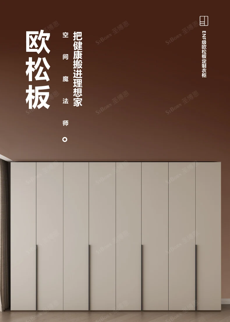 Drawers Locker Storage Closet Bedroom Tall Orgnizer Girls Rack Wardrobe Open Cabinets Clothes Guarda Roupas Furniture Home