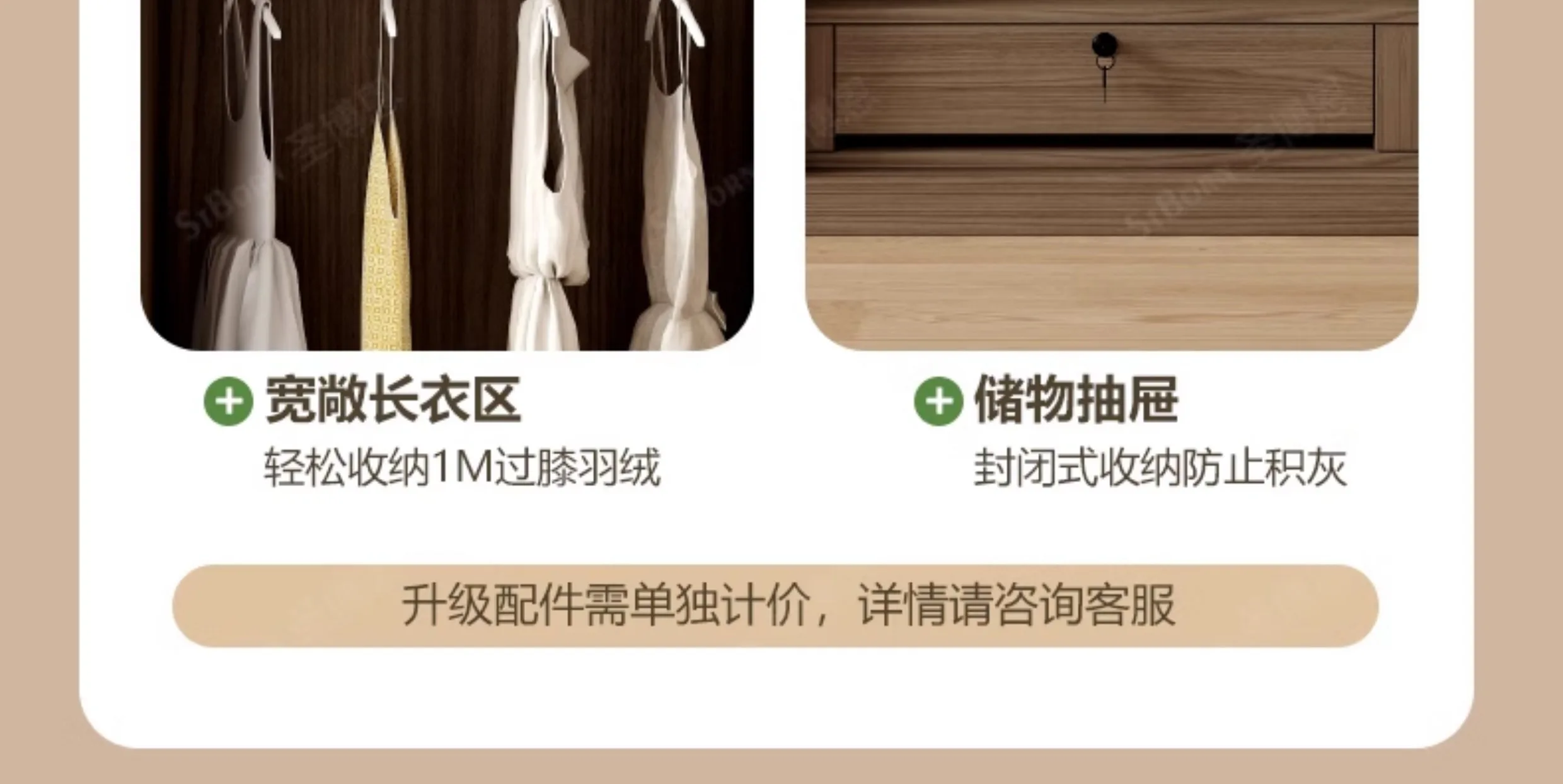 Drawers Locker Storage Closet Bedroom Tall Orgnizer Girls Rack Wardrobe Open Cabinets Clothes Guarda Roupas Furniture Home