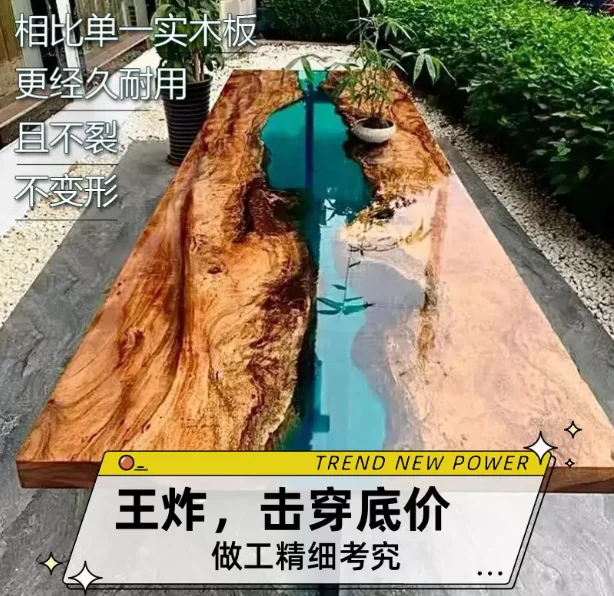 Modern Home Furniture Factory Direct Solid Walnut Wood Restaurant Kitchen River Dining Table Epoxy Resin Slab