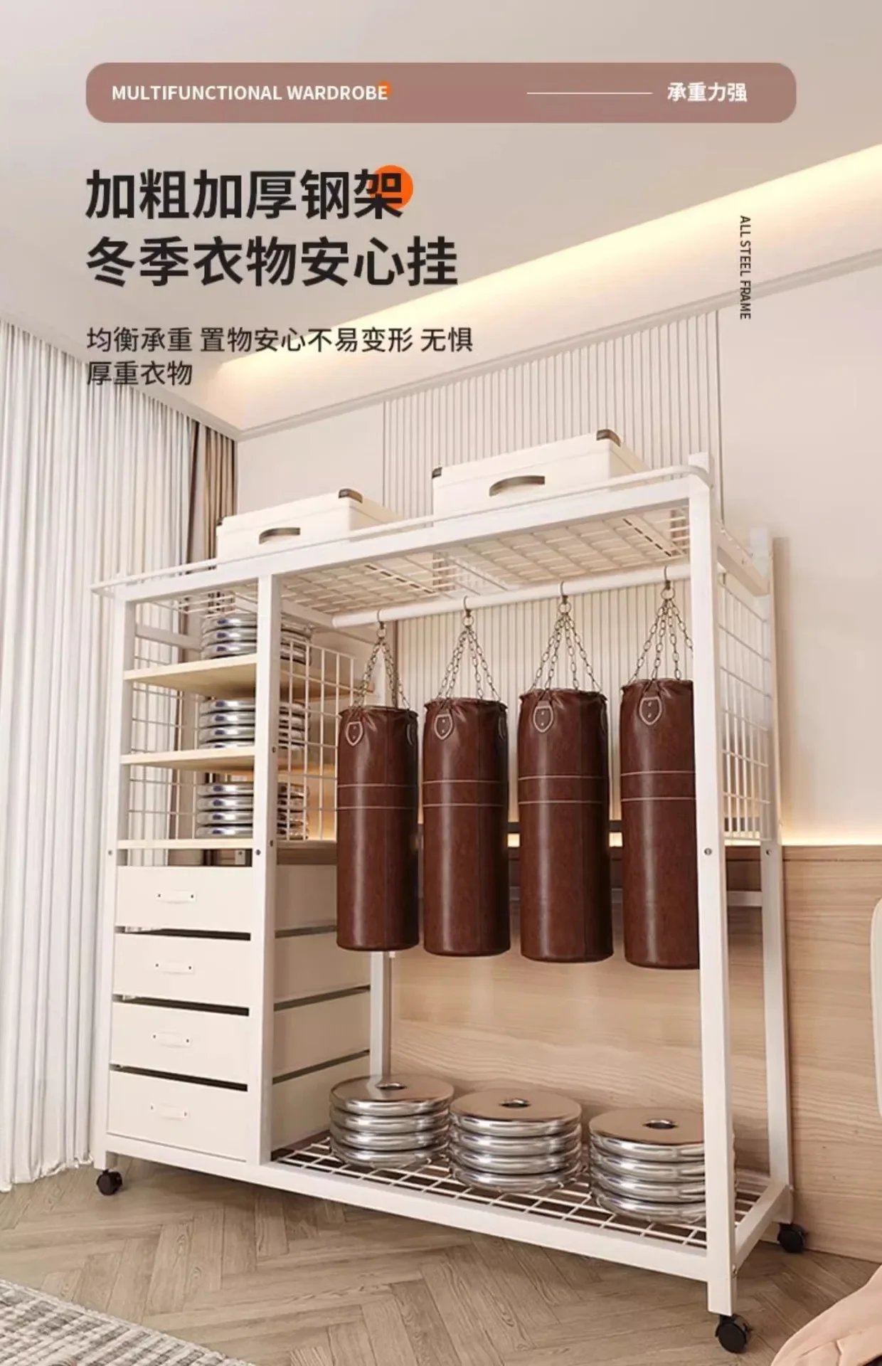 Clothes Rack White Hanger Gold Clothing Rack with Shelves for Boutiques Garment Rack for Hanging Clothes Large Wardrobe Closet