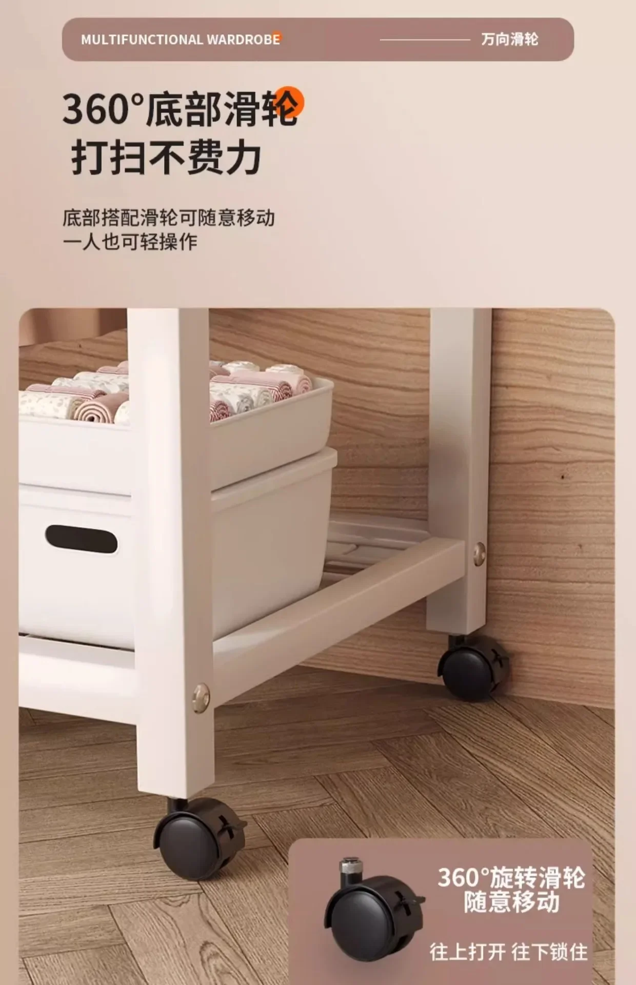 Clothes Rack White Hanger Gold Clothing Rack with Shelves for Boutiques Garment Rack for Hanging Clothes Large Wardrobe Closet