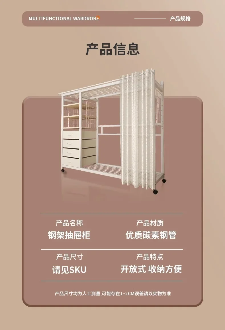 Clothes Rack White Hanger Gold Clothing Rack with Shelves for Boutiques Garment Rack for Hanging Clothes Large Wardrobe Closet