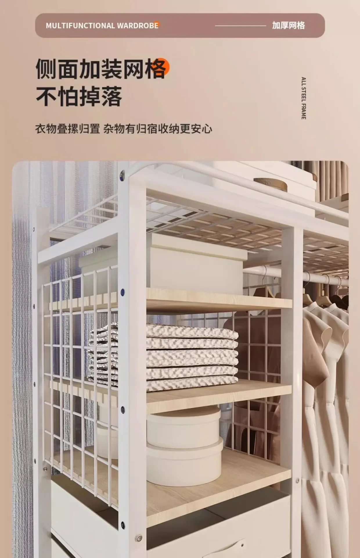 Clothes Rack White Hanger Gold Clothing Rack with Shelves for Boutiques Garment Rack for Hanging Clothes Large Wardrobe Closet