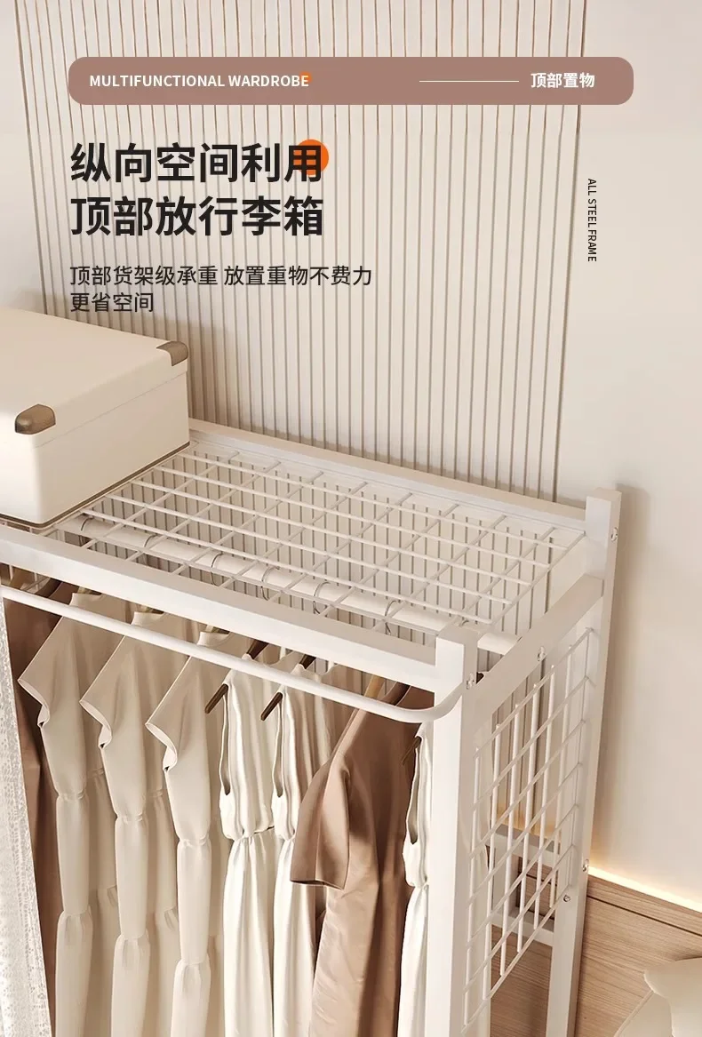 Clothes Rack White Hanger Gold Clothing Rack with Shelves for Boutiques Garment Rack for Hanging Clothes Large Wardrobe Closet