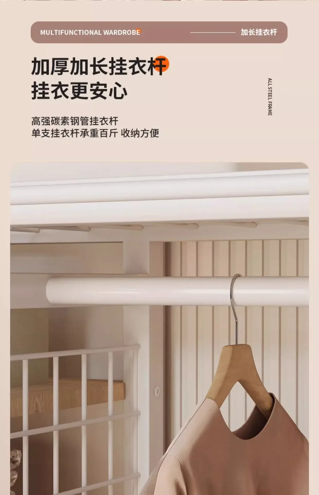 Clothes Rack White Hanger Gold Clothing Rack with Shelves for Boutiques Garment Rack for Hanging Clothes Large Wardrobe Closet