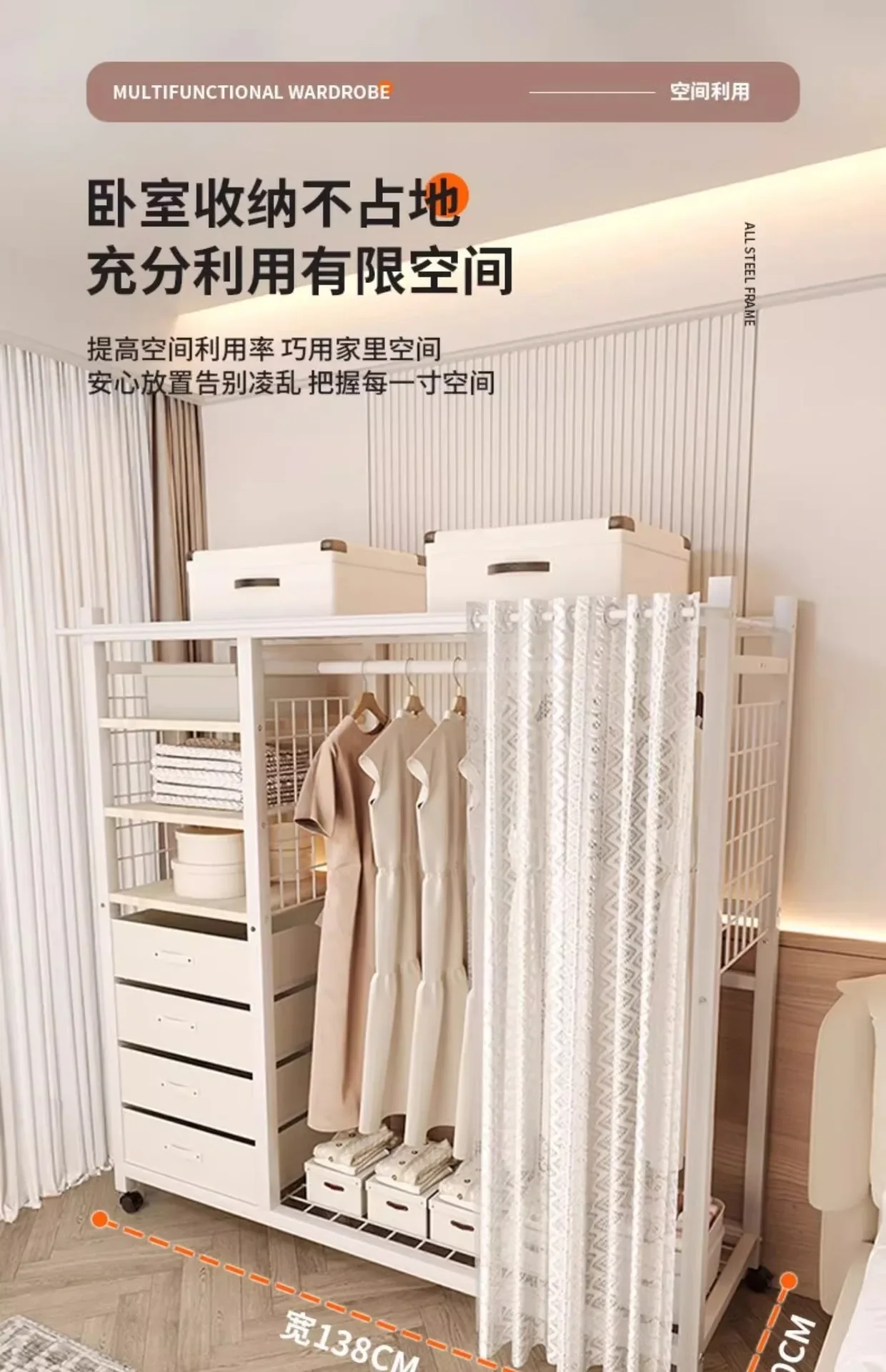 Clothes Rack White Hanger Gold Clothing Rack with Shelves for Boutiques Garment Rack for Hanging Clothes Large Wardrobe Closet