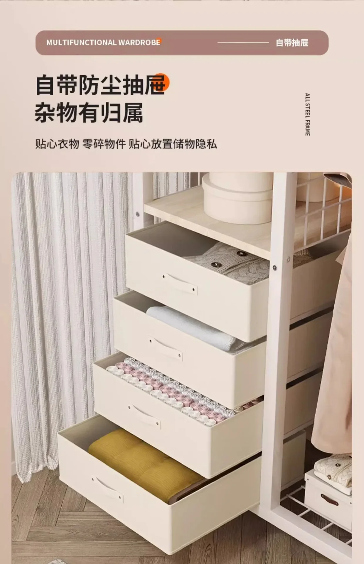 Clothes Rack White Hanger Gold Clothing Rack with Shelves for Boutiques Garment Rack for Hanging Clothes Large Wardrobe Closet