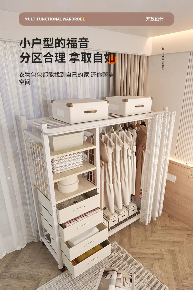 Clothes Rack White Hanger Gold Clothing Rack with Shelves for Boutiques Garment Rack for Hanging Clothes Large Wardrobe Closet